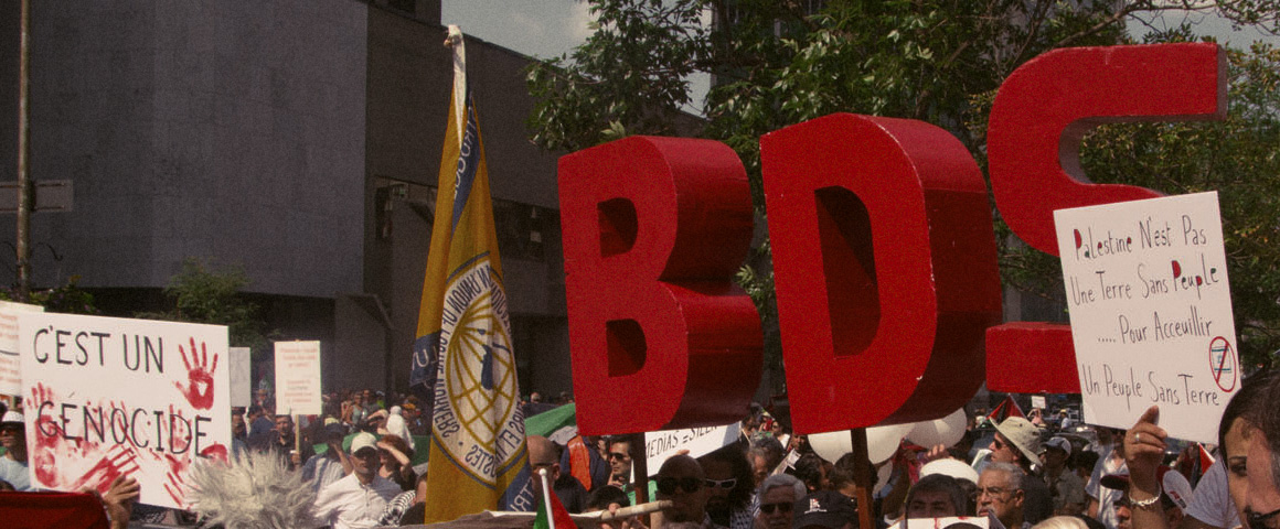 BDS is a Struggle for Justice