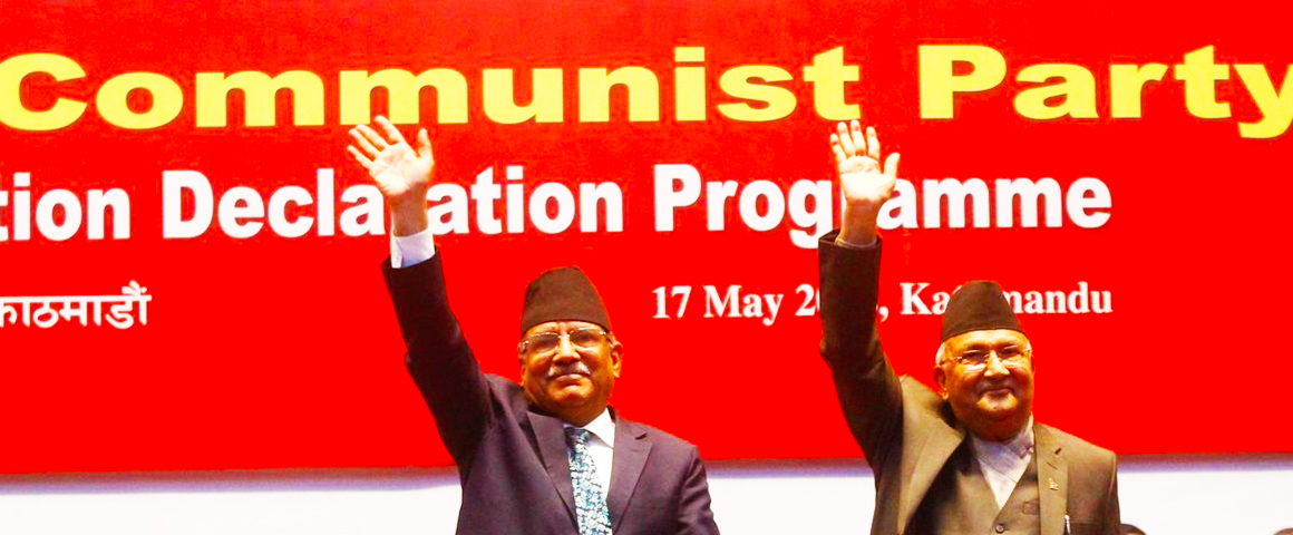 Nepal Communists Complete Unification