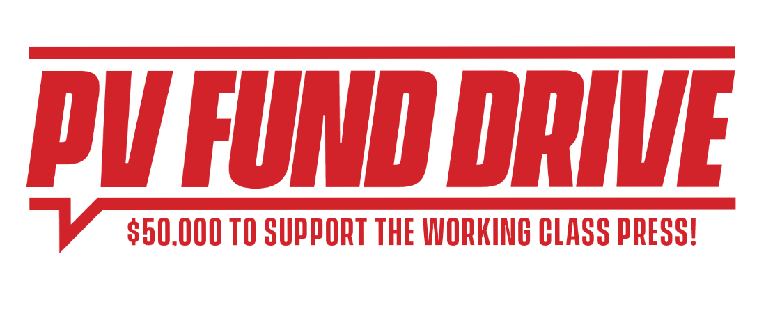 2020 Fund Drive is underway!