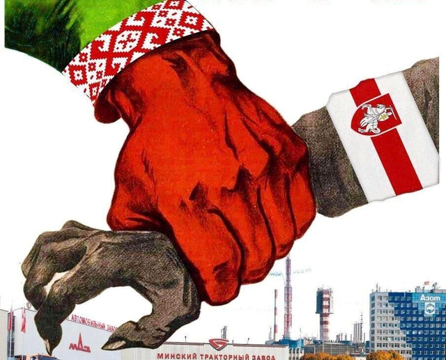 Communist Party: Hands off Belarus!