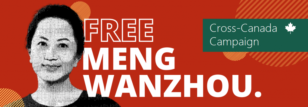 Free Meng campaign marks 1000 days of incarceration