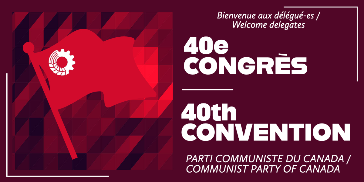 A successful and united 40th CPC Central Convention