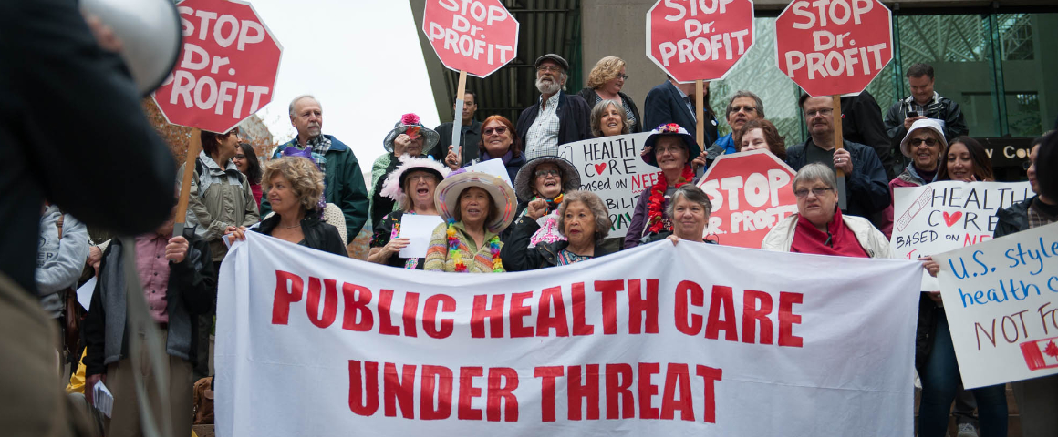 Code Blue… Act to defend public healthcare!