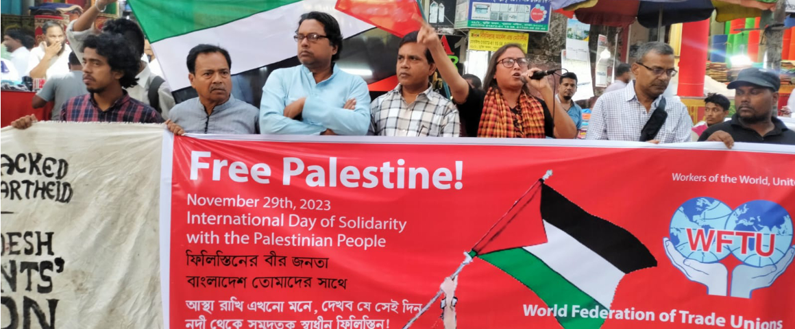 WFTU head greets 2024 with call for deeper solidarity with Palestine