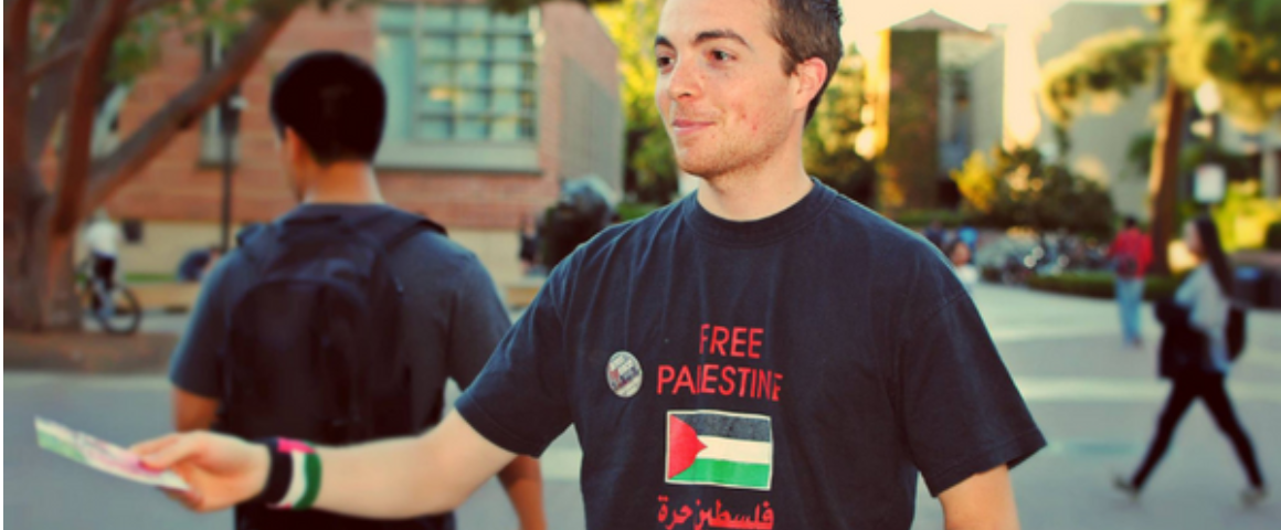 Ontario education workers call for action on anti-Palestinian racism