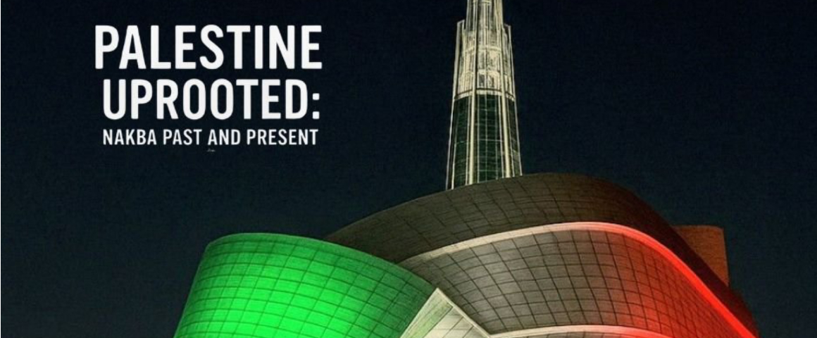 Welcome announcement of Nakba exhibit at the Canadian Museum for Human Rights 